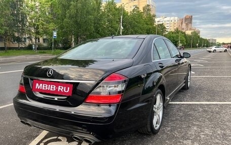 Mercedes-Benz S-Класс, 2008 год, 1 550 000 рублей, 4 фотография