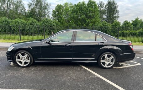 Mercedes-Benz S-Класс, 2008 год, 1 550 000 рублей, 19 фотография