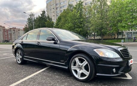 Mercedes-Benz S-Класс, 2008 год, 1 550 000 рублей, 15 фотография