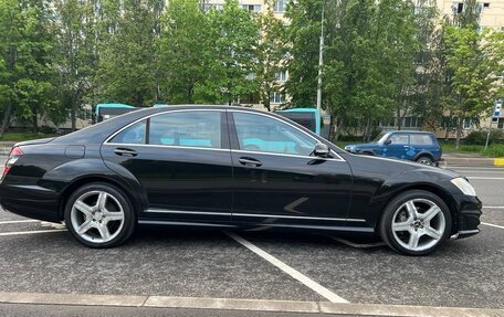Mercedes-Benz S-Класс, 2008 год, 1 550 000 рублей, 20 фотография