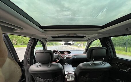 Mercedes-Benz S-Класс, 2008 год, 1 550 000 рублей, 25 фотография