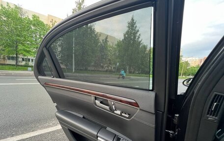 Mercedes-Benz S-Класс, 2008 год, 1 550 000 рублей, 27 фотография