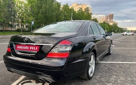 Mercedes-Benz S-Класс, 2008 год, 1 550 000 рублей, 22 фотография