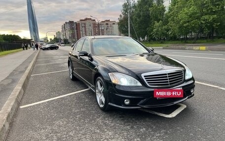 Mercedes-Benz S-Класс, 2008 год, 1 550 000 рублей, 16 фотография