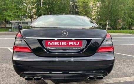 Mercedes-Benz S-Класс, 2008 год, 1 550 000 рублей, 32 фотография