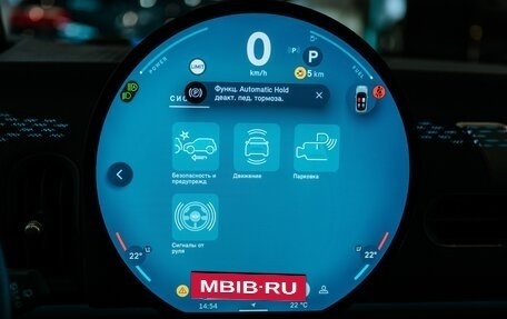 MINI Hatch, 2025 год, 6 800 000 рублей, 21 фотография