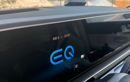 Mercedes-Benz GLE, 2020 год, 8 200 000 рублей, 12 фотография