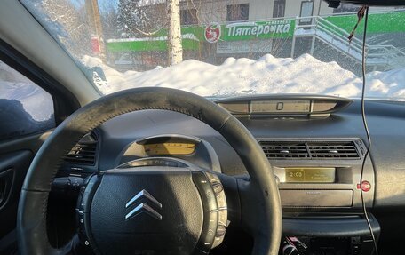 Citroen C4 II рестайлинг, 2006 год, 250 000 рублей, 5 фотография