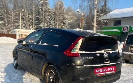 Citroen C4 II рестайлинг, 2006 год, 250 000 рублей, 4 фотография