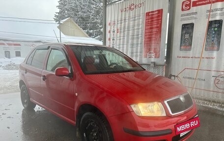 Skoda Fabia I, 2005 год, 270 000 рублей, 2 фотография