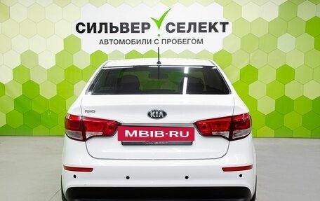 KIA Rio III рестайлинг, 2015 год, 1 100 000 рублей, 4 фотография