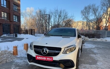 Mercedes-Benz GLE Coupe AMG, 2018 год, 6 850 000 рублей, 5 фотография