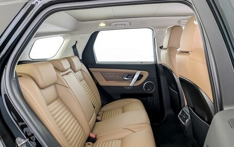 Land Rover Discovery Sport I рестайлинг, 2025 год, 6 100 000 рублей, 12 фотография