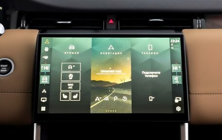 Land Rover Discovery Sport I рестайлинг, 2025 год, 6 100 000 рублей, 11 фотография