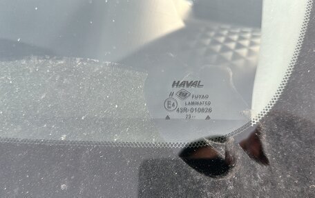 Haval Jolion, 2024 год, 1 780 000 рублей, 5 фотография
