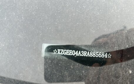 Haval Jolion, 2024 год, 1 780 000 рублей, 8 фотография