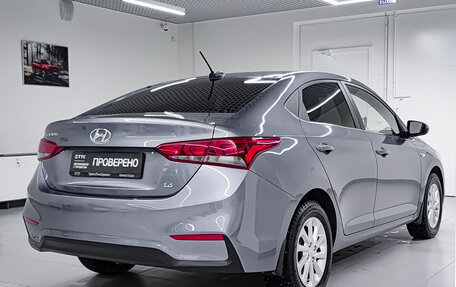 Hyundai Solaris II рестайлинг, 2018 год, 1 315 000 рублей, 5 фотография