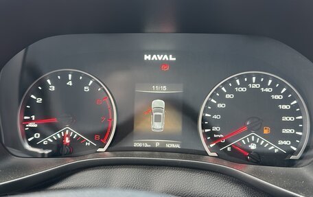 Haval Jolion, 2024 год, 1 780 000 рублей, 7 фотография