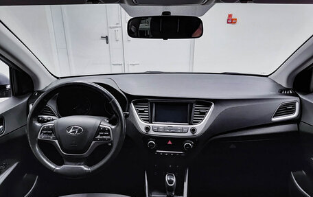 Hyundai Solaris II рестайлинг, 2018 год, 1 315 000 рублей, 14 фотография