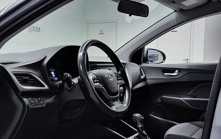 Hyundai Solaris II рестайлинг, 2018 год, 1 315 000 рублей, 16 фотография