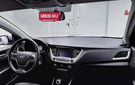 Hyundai Solaris II рестайлинг, 2018 год, 1 315 000 рублей, 11 фотография