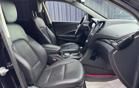 Hyundai Santa Fe III рестайлинг, 2013 год, 1 750 000 рублей, 12 фотография