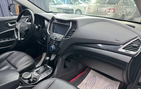 Hyundai Santa Fe III рестайлинг, 2013 год, 1 750 000 рублей, 13 фотография