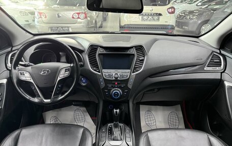 Hyundai Santa Fe III рестайлинг, 2013 год, 1 750 000 рублей, 14 фотография