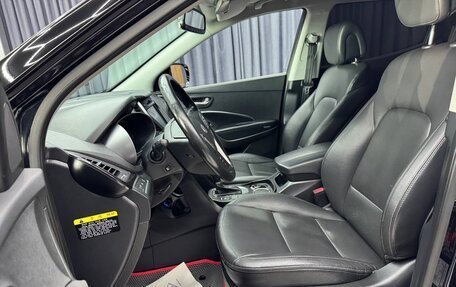 Hyundai Santa Fe III рестайлинг, 2013 год, 1 750 000 рублей, 20 фотография