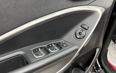 Hyundai Santa Fe III рестайлинг, 2013 год, 1 750 000 рублей, 24 фотография