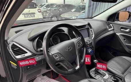 Hyundai Santa Fe III рестайлинг, 2013 год, 1 750 000 рублей, 22 фотография