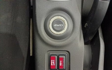 Mitsubishi Outlander III рестайлинг 3, 2014 год, 1 490 000 рублей, 16 фотография