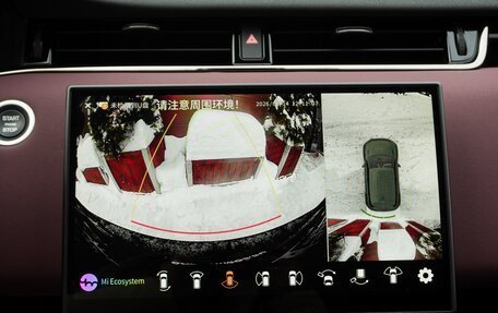 Land Rover Range Rover Evoque II, 2025 год, 5 950 000 рублей, 24 фотография