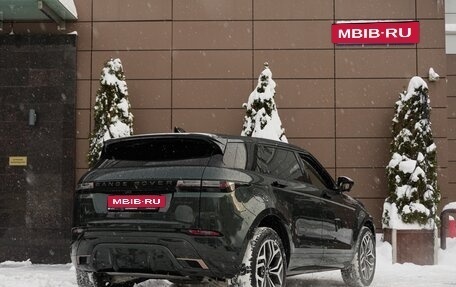 Land Rover Range Rover Evoque II, 2025 год, 5 950 000 рублей, 7 фотография