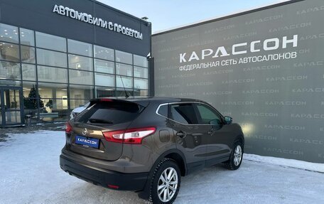 Nissan Qashqai, 2014 год, 1 370 000 рублей, 2 фотография