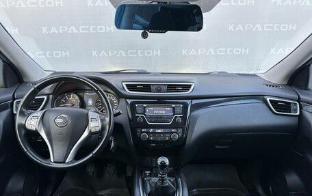 Nissan Qashqai, 2014 год, 1 370 000 рублей, 6 фотография