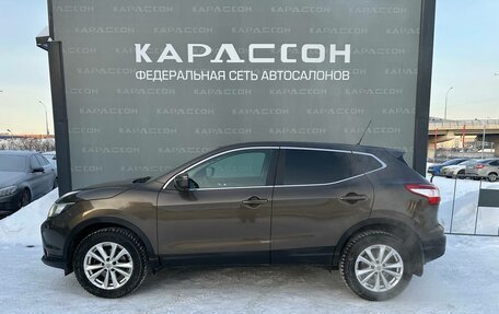 Nissan Qashqai, 2014 год, 1 370 000 рублей, 3 фотография