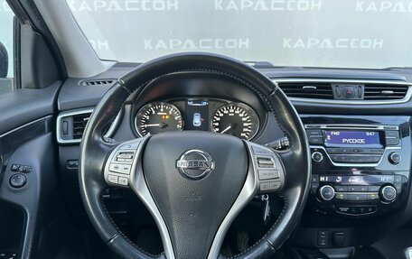 Nissan Qashqai, 2014 год, 1 370 000 рублей, 5 фотография