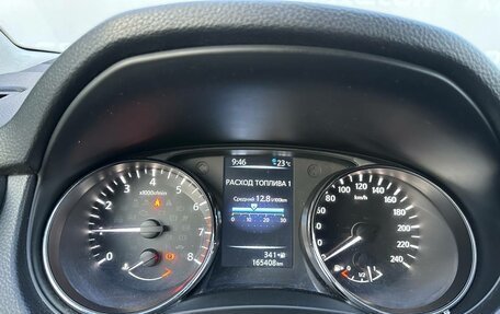 Nissan Qashqai, 2014 год, 1 370 000 рублей, 9 фотография