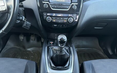 Nissan Qashqai, 2014 год, 1 370 000 рублей, 11 фотография