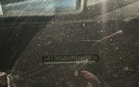 Geely Tugella FY11, 2024 год, 2 749 000 рублей, 8 фотография