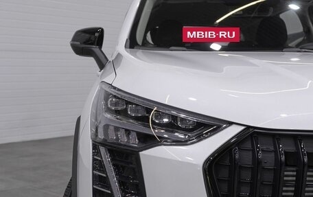 Haval Jolion, 2025 год, 2 750 000 рублей, 13 фотография