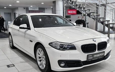 BMW 5 серия, 2014 год, 2 099 000 рублей, 3 фотография