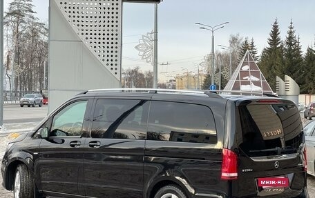 Mercedes-Benz V-Класс, 2016 год, 3 740 000 рублей, 3 фотография