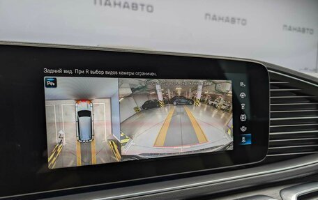 Mercedes-Benz GLS, 2023 год, 17 400 000 рублей, 17 фотография