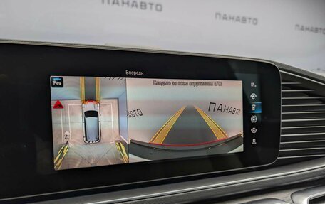 Mercedes-Benz GLS, 2023 год, 17 400 000 рублей, 18 фотография