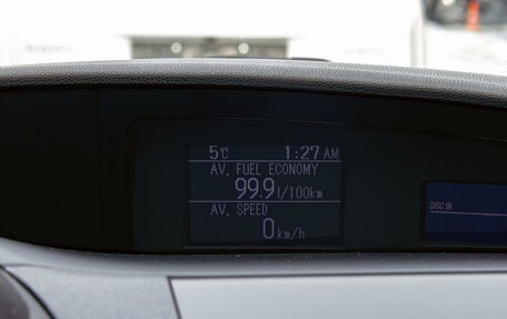 Mazda 3, 2012 год, 1 095 000 рублей, 14 фотография