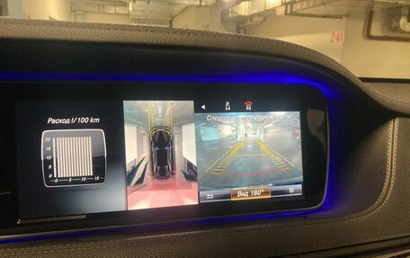 Mercedes-Benz S-Класс, 2016 год, 4 180 000 рублей, 7 фотография