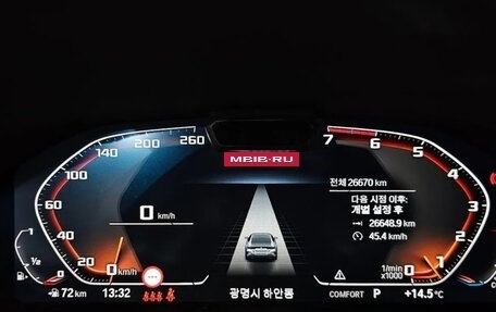 BMW 8 серия, 2024 год, 12 890 000 рублей, 8 фотография