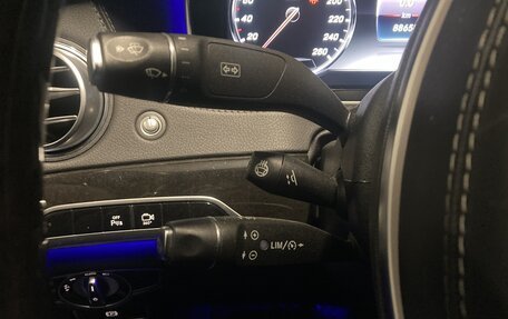 Mercedes-Benz S-Класс, 2016 год, 4 180 000 рублей, 13 фотография